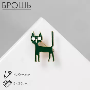 Брошь