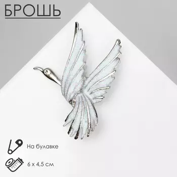 Брошь