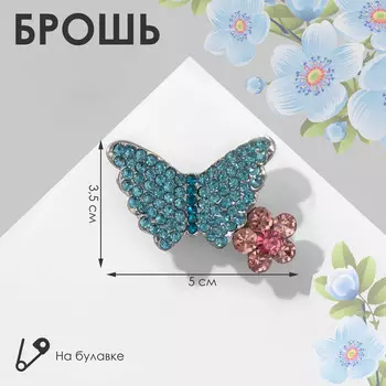 Брошь