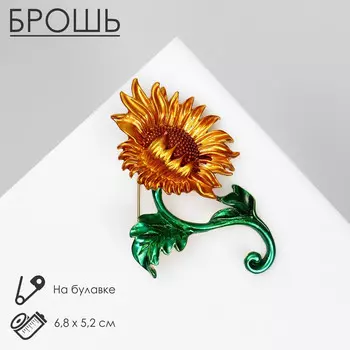Брошь