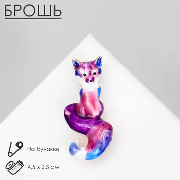 Брошь