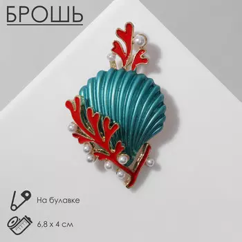 Брошь