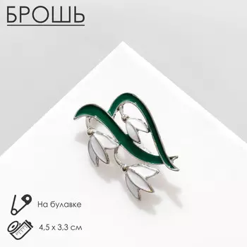 Брошь