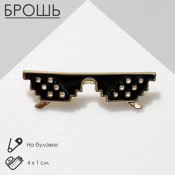 Брошь