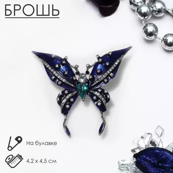 Брошь