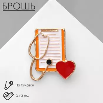 Брошь