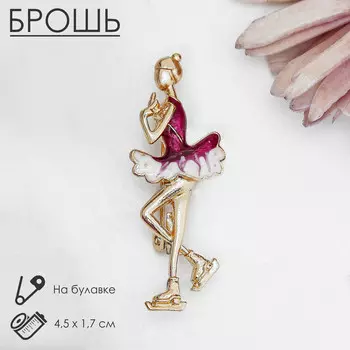 Брошь