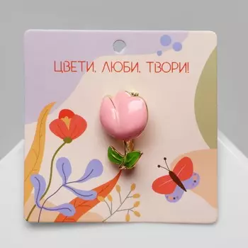 Брошь
