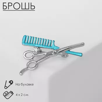 Брошь
