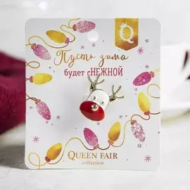 Брошь новогодняя