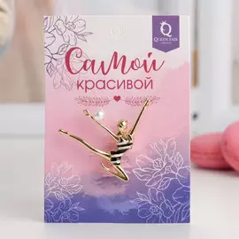 Брошь