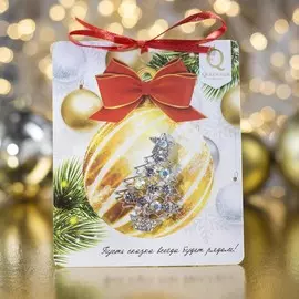 Брошь новогодняя