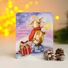 Брошь новогодняя