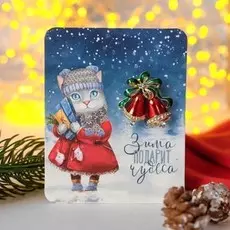 Брошь новогодняя