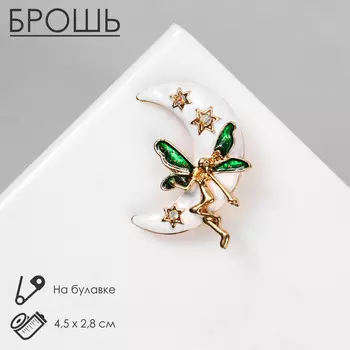 Брошь