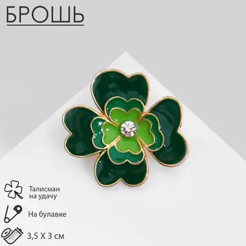 Брошь