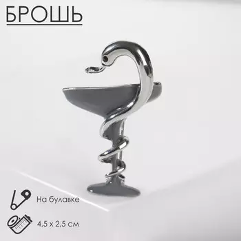 Брошь