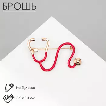 Брошь