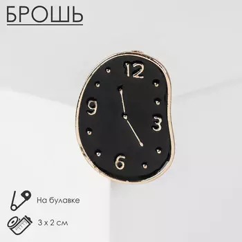 Брошь