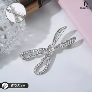 Брошь