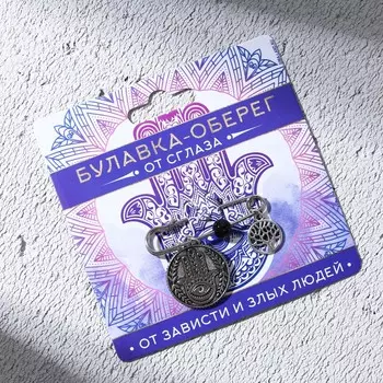 Брошь - булавка