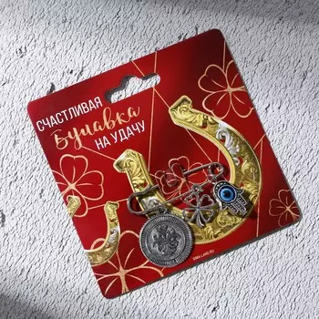 Брошь - булавка