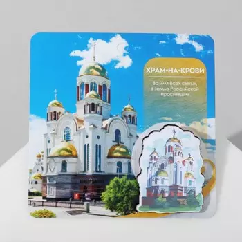 Брошь деревянная