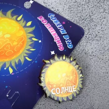 Брошь деревянная