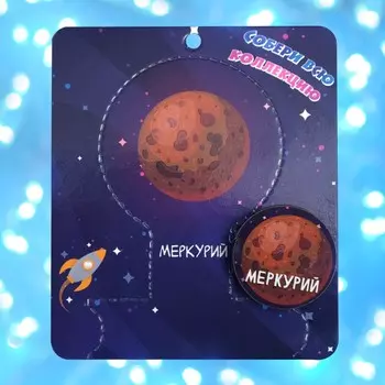 Брошь деревянная