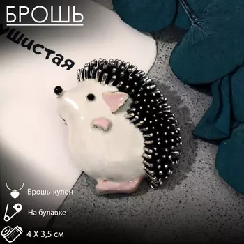 Брошь-кулон