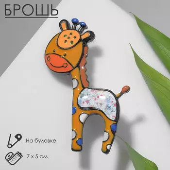 Брошь мультяшная