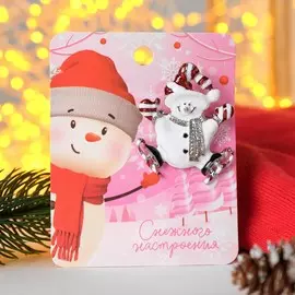 Брошь новогодняя