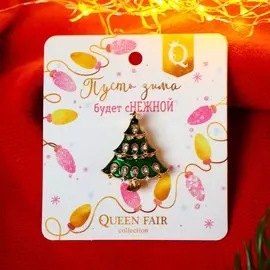 Брошь новогодняя