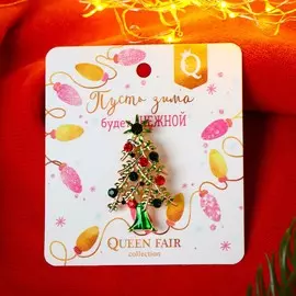 Брошь новогодняя