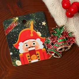 Брошь новогодняя