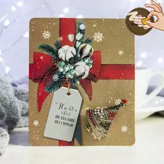 Брошь новогодняя