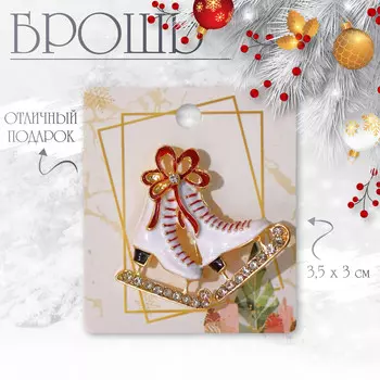 Брошь новогодняя