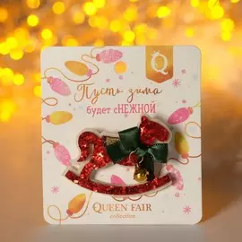 Брошь новогодняя из фетра