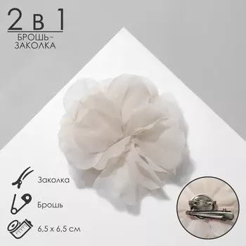 Брошь-заколка текстильная