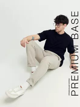 Брюки мужские в бежевом цвете