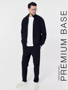 Брюки мужские в черном цвете