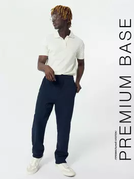 Брюки мужские в синем цвете