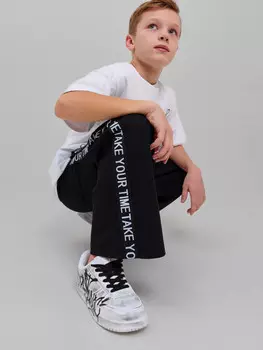 Брюки трикотажные