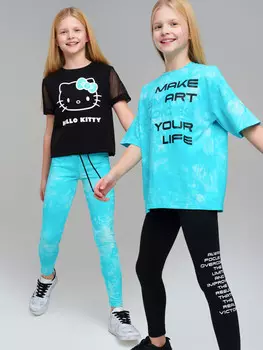 Брюки трикотажные