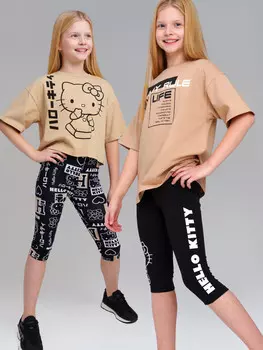 Брюки трикотажные