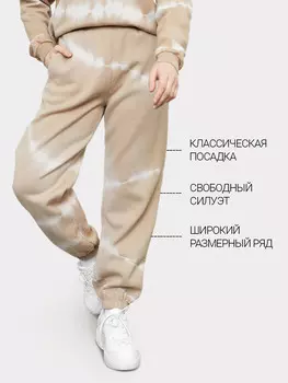 Брюки женские