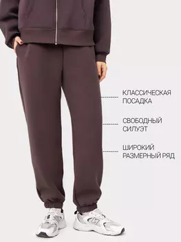 Брюки женские в кофейно-коричневом цвете