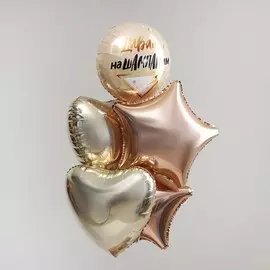 Букет из фольгированных шаров 18