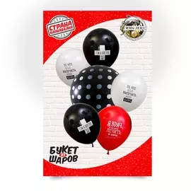 Букет из шаров