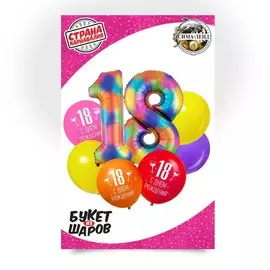 Букет из шаров